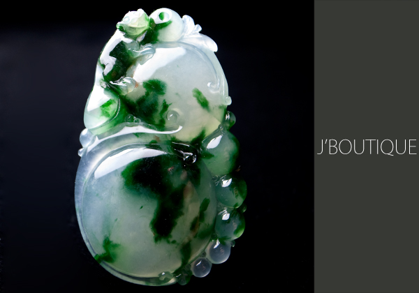 ミャンマー産天然無処理翡翠 神獣 ペンダント 透明 白 濃緑