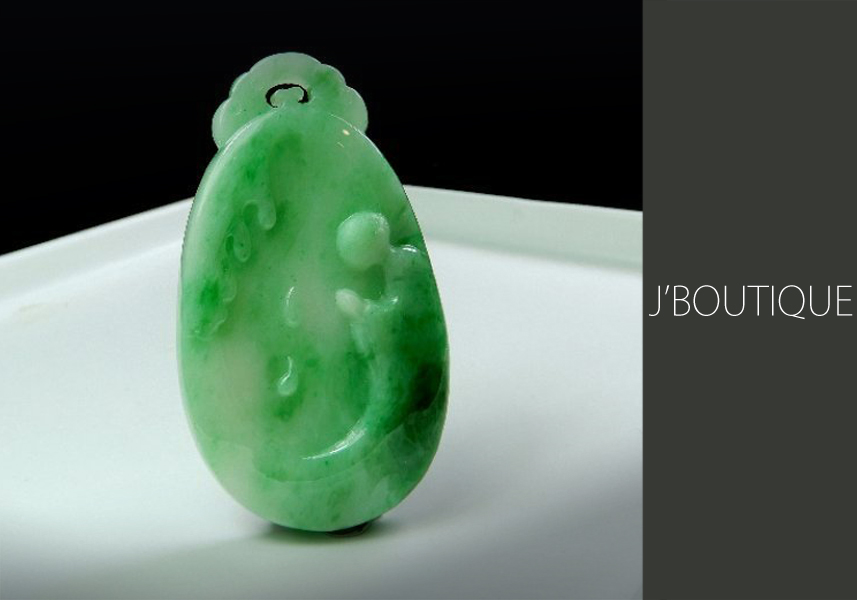 天然翡翠 ペンダント 鑑別書付き 21.2g 送料込み