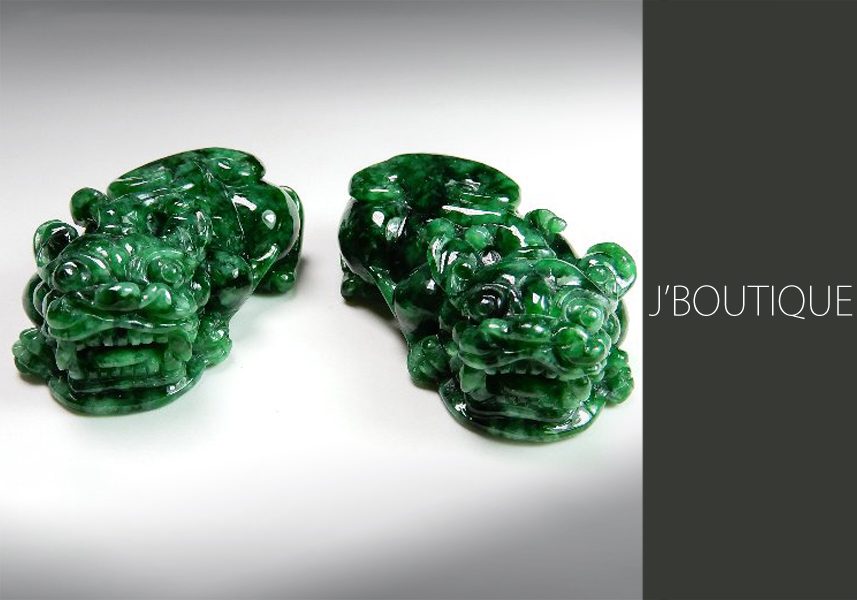 ミャンマー産天然無処理翡翠 招財 貔貅 ヒキュウ ペア オーナメント 艶緑