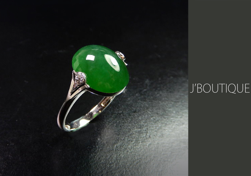 翡翠 カボッション ジュエリー リング 指輪 翠緑 冰 K18 ホワイトゴールド ダイヤモンド