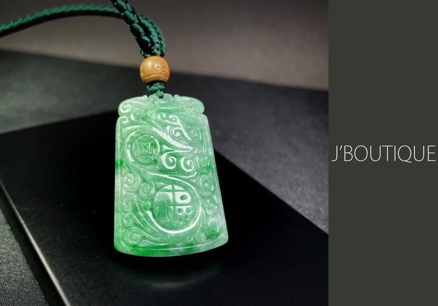 ミャンマー産天然無処理翡翠 ドラゴン 龍 吉祥 オーナメント