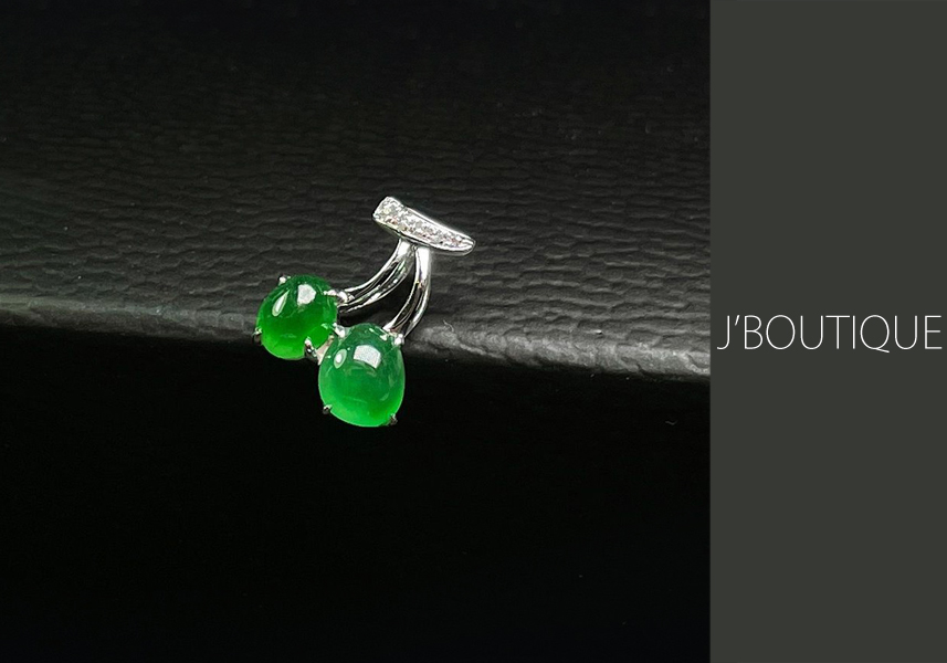 ミャンマー産天然無処理翡翠 チェリー ジュエリー ペンダント 翠緑 冰