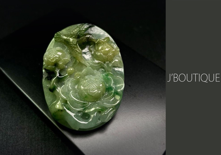 ミャンマー産天然無処理翡翠 花鳥 吉祥 オーナメント 手石 ペンダント