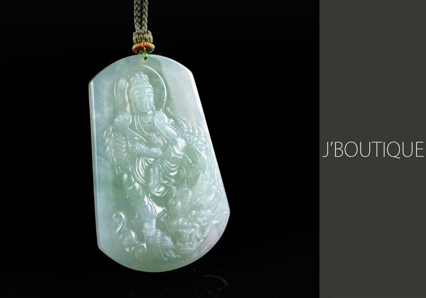 翡翠 観音様 仏像 ペンダント 手石 オーナメント 淡青緑 冰