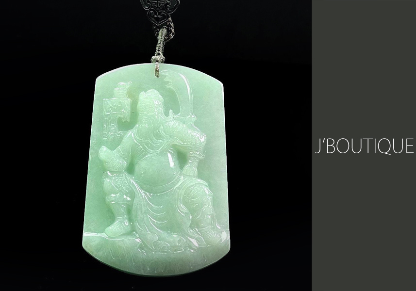 翡翠 関公 守護 オーナメント 手石 ペンダント 淡緑 冰糯