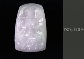 A-Grade Natural Myanmar Icy Lavender and Off White Jadeite Jade Buddha Plaque / Pendant