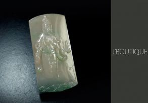 A-Grade Natural Myanmar Off White and Blue Green Jadeite Jade Buddha Plaque / Handstone