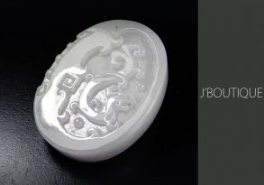 A-Grade Natural Myanmar Icy White Jadeite Jade Phoenix Ornament / Handstone