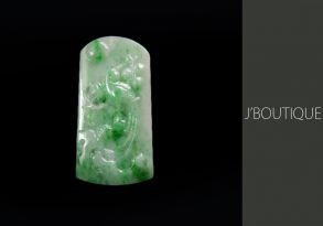 A-Grade Natural Myanmar Pale and Bright Green Jadeite Jade Flower and Bird Pendant / Handstone