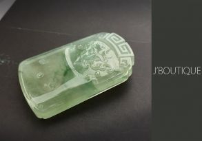 ミャンマー産天然無処理翡翠 ドラゴン 龍 吉祥 インテリア 手石 ペンダント 薄青緑 濃緑 冰