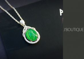 ミャンマー産天然無処理翡翠 ジュエリー ペンダント カボッション 明緑 冰 K18ホワイトゴールド ダイヤモンド