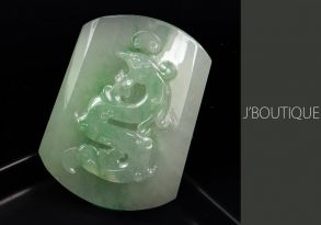 A-Grade Natural Myanmar Icy Off White and Bright Green Jadeite Jade Phoenix Ornament / Handstone