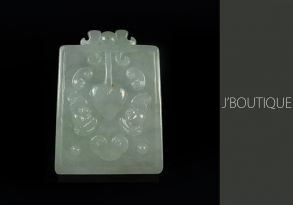 A-Grade Natural Myanmar Icy Off White and Pale Green Jadeite Jade Ru-Yi Ornament / Handstone