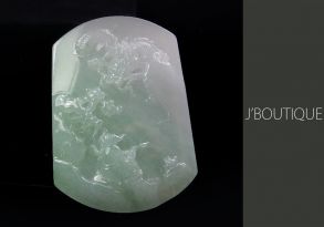 A-Grade Natural Myanmar Icy Pale Blue Green and White Jadeite Jade Dragon Plaque / Handstone