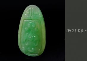 A-Grade Natural Myanmar Bright Green, Pale Green and Yellow Green Jadeite Jade Goodluck Pendant / Handstone