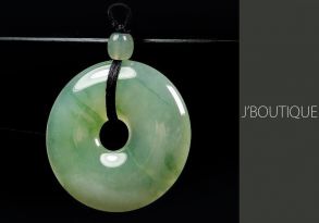 A-Grade Natural Myanmar Icy Pale Blue Green Jadeite Jade Big Donuts Ornament / Handstone