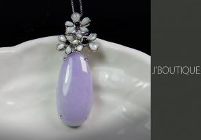 ミャンマー産天然無処理翡翠 ドロップレット ジュエリー ペンダント 薄ラベンダー K18 ホワイトゴールド 真珠貝 黒瑪瑙