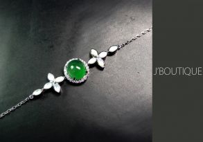 ミャンマー産天然無処理翡翠 ジュエリー ブレスレット カボッション 明緑 冰 K18 ホワイトゴールド 真珠貝 ダイヤモンド