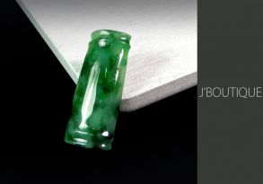 A-Grade Natural Myanmar Pale Green, Deep Green and Off White Jadeite Jade Bamboo Pendant / Handstone