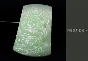 ミャンマー産天然無処理翡翠 プレート 手石 ペンダント ドラゴン 龍 薄緑 冰
