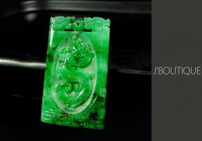 ミャンマー産天然無処理翡翠 ペンダント 手石 インテリア ドラゴン 龍 吉祥 艶緑