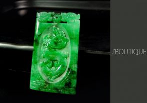 A-Grade Natural Myanmar Deep Green Jadeite Jade Dragon Pendant / Handstone