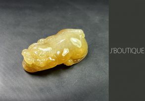 ミャンマー産天然無処理翡翠 ヒキュウ 貔貅 オーナメント ペンダント 手石 黄翡 冰