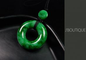 A-Grade Natural Myanmar Deep Green Jadeite Jade Donuts Pendant