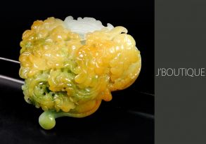 A-Grade Natural Myanmar Yellow, Pale Green and Off White Jadeite Jade Phoenix and Peony Flower Ornament / Handstone