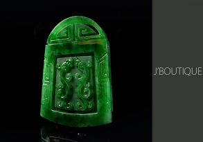 A-Grade Natural Myanmar Deep Green Jadeite Jade Goodluck Ornament / Handstone