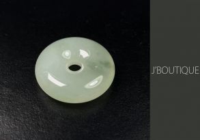 A-Grade Natural Myanmar Icy Off White and Pale Blue Green Jadeite Jade Donuts Pendant / Handstone