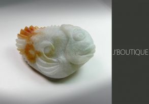 A-Grade Natural Myanmar Off White and Yellow Jadeite Jade Fish Ornament / Handstone