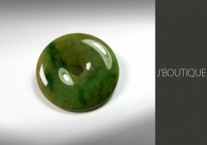 A-Grade Natural Myanmar Green, Yellow Green and Deep Green Jadeite Jade Donuts Pendant / Handstone