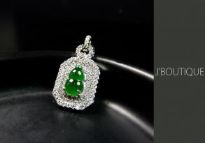 ミャンマー産天然無処理翡翠 瓢箪 ひょうたん ジュエリー ペンダント 翠緑 冰 K18 ホワイトゴールド ダイヤモンド