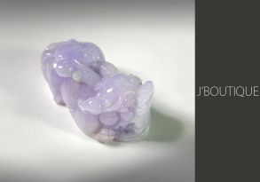 ミャンマー産天然無処理翡翠 神獣 貔貅 ヒキュウ オーナメント インテリア 手石 薄ラベンダー 冰糯