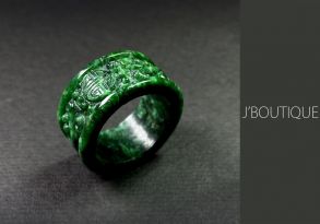 ミャンマー産天然無処理翡翠 吉祥 指板 リング 指輪 ペンダント 手石 艶緑