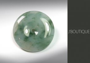 A-Grade Natural Myanmar Icy Off White and Deep Green Jadeite Jade Button Pendant / Handstone