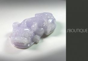 A-Grade Natural Myanmar Icy Pale Lavender Jadeite Jade Divine Animal Ornament / Handstone