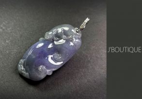 A-Grade Natural Myanmar Icy Gray and Lavender Jadeite Jade Good Luck Pendant / Handstone