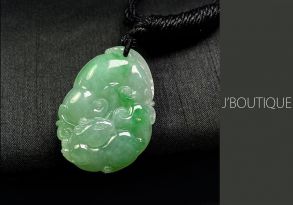 A-Grade Natural Myanmar Icy Pale Green and Bright Green Jadeite Jade Ru-Yi Pendant / Handstone