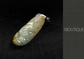 A-Grade Natural Myanmar Icy Pale BLue Green and Yellow Jadeite Jade Good Luck Pendant / Ornament
