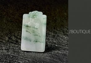 A-Grade Natural Myanmar Icy White and Deep Green Jadeite Jade Plum Flower Ornament / Handstone