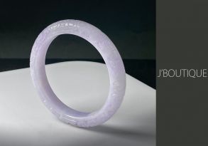 A-Grade Natural Myanmar Icy Pale Lavender Jadeite Jade Curved Bangle / Bracelet