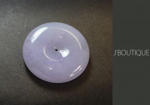 A-Grade Natural Myanmar Icy Lavender Jadeite Jade Button Pendant / Handstone