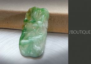 A-Grade Natural Myanmar Icy Pale Green, Bright Green and Yellow Jadeite Jade Fish Ornament / Handstone