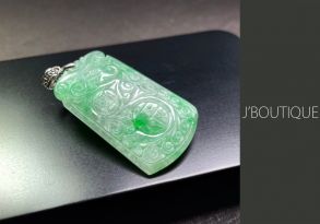 A-Grade Natural Myanmar Icy Pale Bright Green and White Jadeite Jade Dragon and Phoenix Pendant