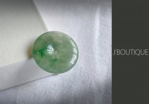 A-Grade Natural Myanmar Icy Pale Blue Green and Pale Bright Green Jadeite Jade Button Pendant / Handstone