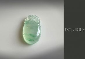 ミャンマー産天然無処理翡翠 福瓜 ペンダント 手石 インテリア 微緑 濃緑 玻璃冰