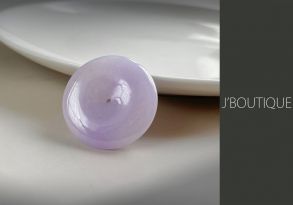 A-Grade Natural Myanmar Icy Lavender Jadeite Jade Button Pendant / Handstone