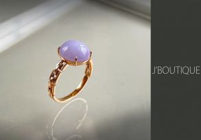 A-Grade Natural Myanmar Icy Lavender Jadeite Jade Jewelry Ring with K18 Rose Gold
